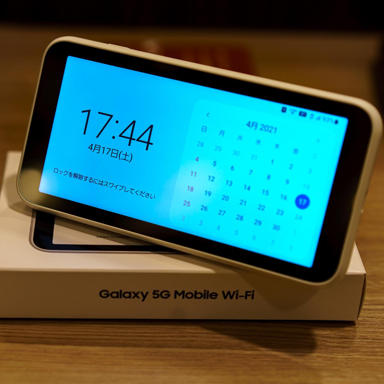 Samsung Galaxy 5G Mobile Wi-Fi - SCR01/SM-H412J - bsd.vc